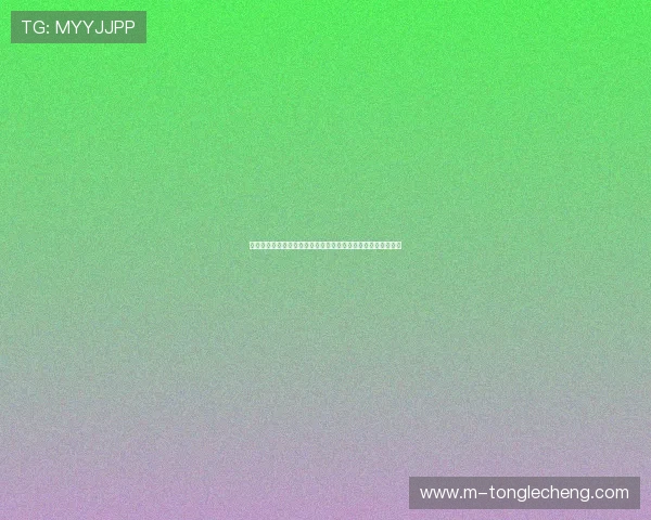 八万娱乐赛事升级增强赛事社区互动打造世界杯粉丝交流新平台