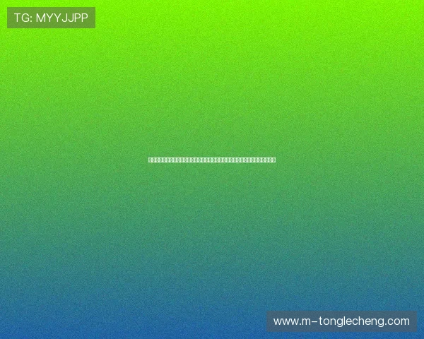 王者娱乐模式哪个结束快的影响因素及其在世界杯期间提升玩家参与度的实用技巧